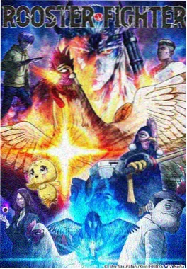 雾隐剑歌 武侠动画免费观看