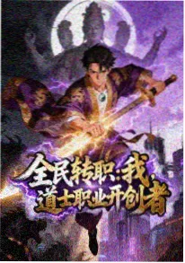 夏日回声 青春日常动画免费看